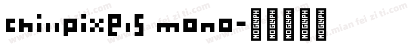 ChillPixels Mono字体转换